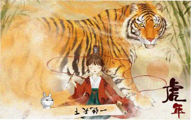 宇智波佐助 写轮眼特写横幅